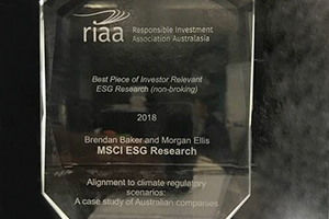 Best Piece of Investor Relevant ESG Research Award 2018 MSCI
